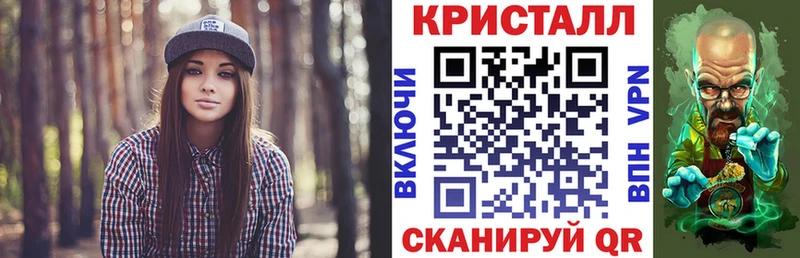 магазин    Хадыженск  Амфетамин 98% 