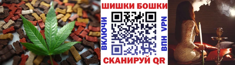 Cannafood конопля  KRAKEN ССЫЛКА  Хадыженск 