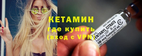 гидропоника Алексеевка