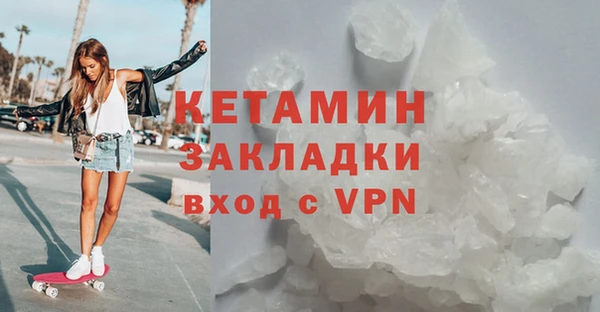 ALPHA PVP Алзамай