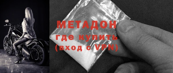 наркотики Алексин