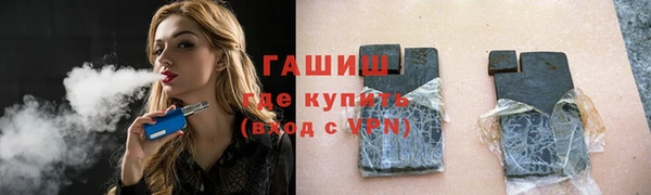 ALPHA PVP Алзамай