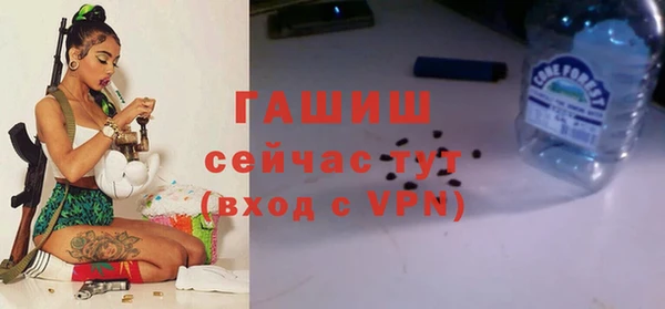 ALPHA PVP Алзамай