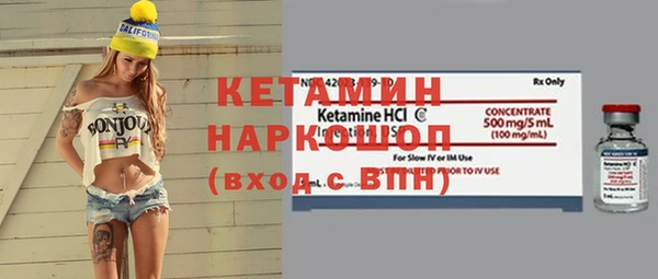 гидропоника Алексеевка