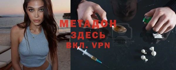 гидропоника Алексеевка