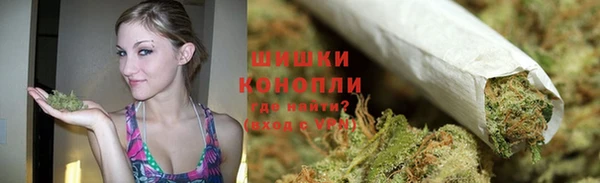ALPHA PVP Алзамай