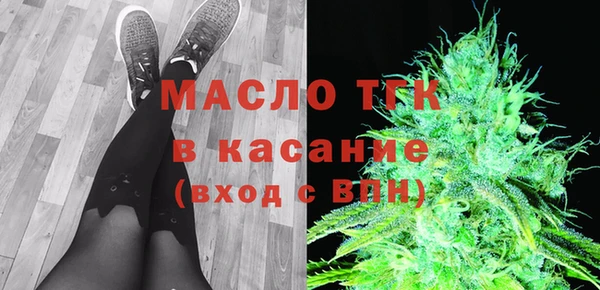 наркотики Алексин