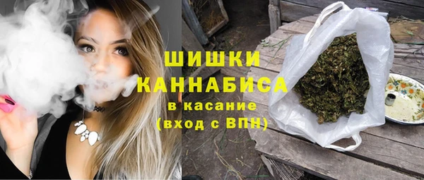 наркотики Алексин