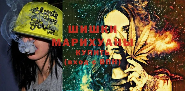 наркотики Алексин