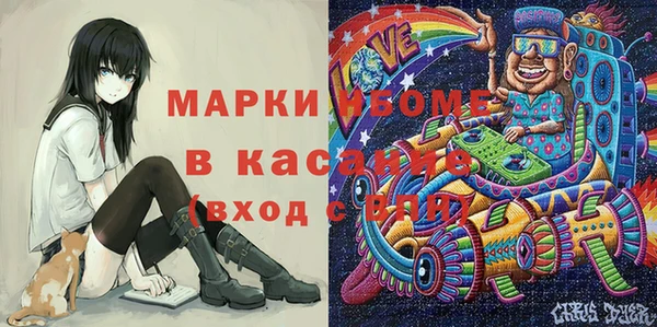 гидропоника Алексеевка