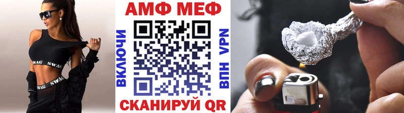 блэк спрут tor  Хадыженск  Первитин пудра 